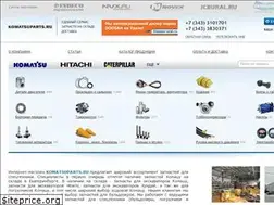 Sites similar to komatsuparts.ru