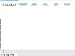 Sites similar to komatsuponpu.co.jp