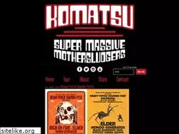 Sites similar to komatsurock.com