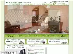Sites similar to komatsushoji.jp