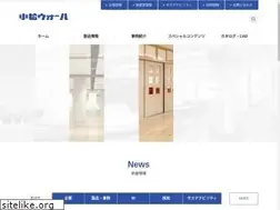 Sites similar to komatsuwall.co.jp