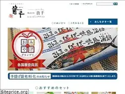 Sites similar to komatsuya3rd.com