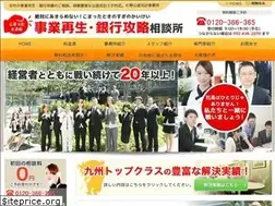 Sites similar to komatta-sugino.com