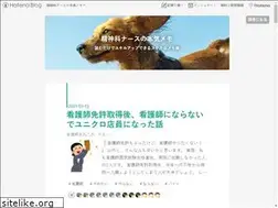 Sites similar to komattahito.com