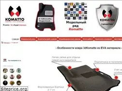Sites similar to komatto.com