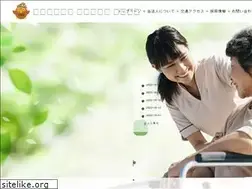 Sites similar to komatubaraen.or.jp
