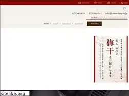 Sites similar to komax-shop.co.jp