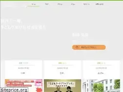 Sites similar to komazaki.net
