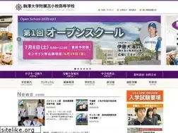 Sites similar to komazawa-uth.ed.jp
