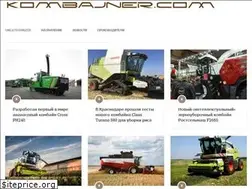 Sites similar to kombajner.com