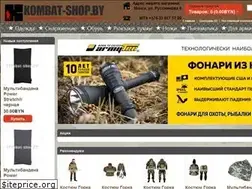 Sites similar to kombat-shop.by