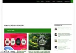Sites similar to kombat.com.ua