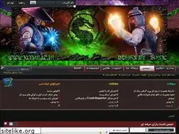 Sites similar to kombat.ir