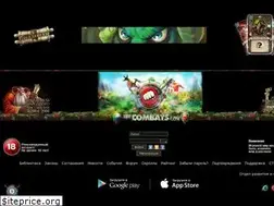 Sites similar to kombats.ru