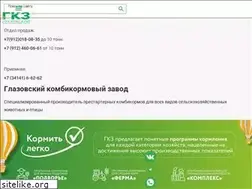 Sites similar to kombi-korm.ru