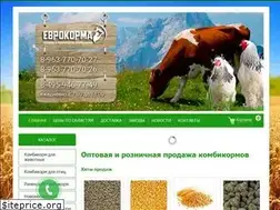 Sites similar to kombikorma-klin.ru