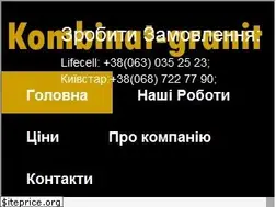 Sites similar to kombinat-granit.com.ua