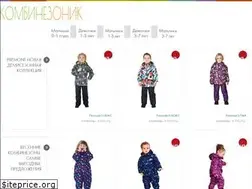 Sites similar to kombinezonik.ru