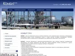 Sites similar to kombit.ru