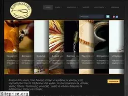 Sites similar to kombologadiko.gr