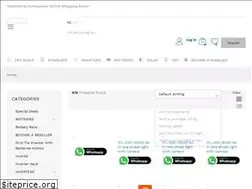 Sites similar to kombpower.com
