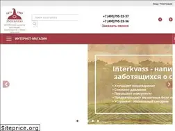 Sites similar to kombucha-interkvas.ru