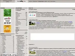 Sites similar to komcity.ru
