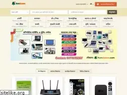 Sites similar to komdaame.com