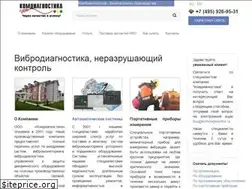 Sites similar to komdiagnostika.ru