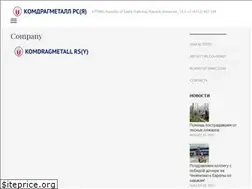 Sites similar to komdragmetall.com