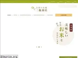 Sites similar to kome-aizu.com