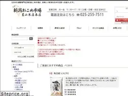 Sites similar to kome-hoshiyama.com