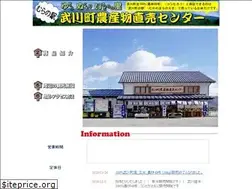 Sites similar to kome-mukawa.com