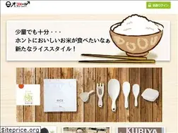 Sites similar to kome-tabekurabe.com