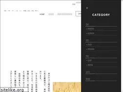 Sites similar to kome-takeyoshi.com