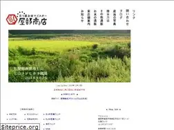 Sites similar to kome.st