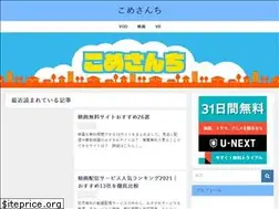 Sites similar to kome3blog.com