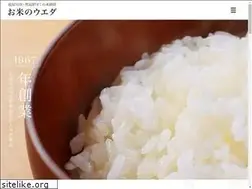 Sites similar to kome88.co.jp