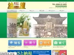 Sites similar to komeabura.com