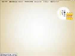 Sites similar to komeabura.life