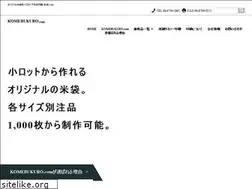 Sites similar to komebukuro.com