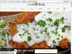 Sites similar to komechan.jp