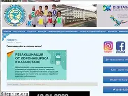Sites similar to komeco.kz