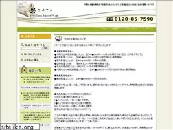 Sites similar to komecraft.com