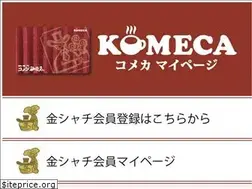 Sites similar to komeda.club