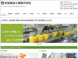 Sites similar to komedayakuhin.jp