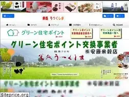 Sites similar to komedokoro.com