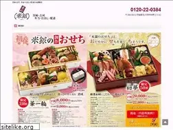Sites similar to komegin.co.jp