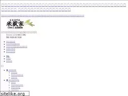 Sites similar to komeguraya.com