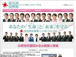 Sites similar to komei-kitaq.com